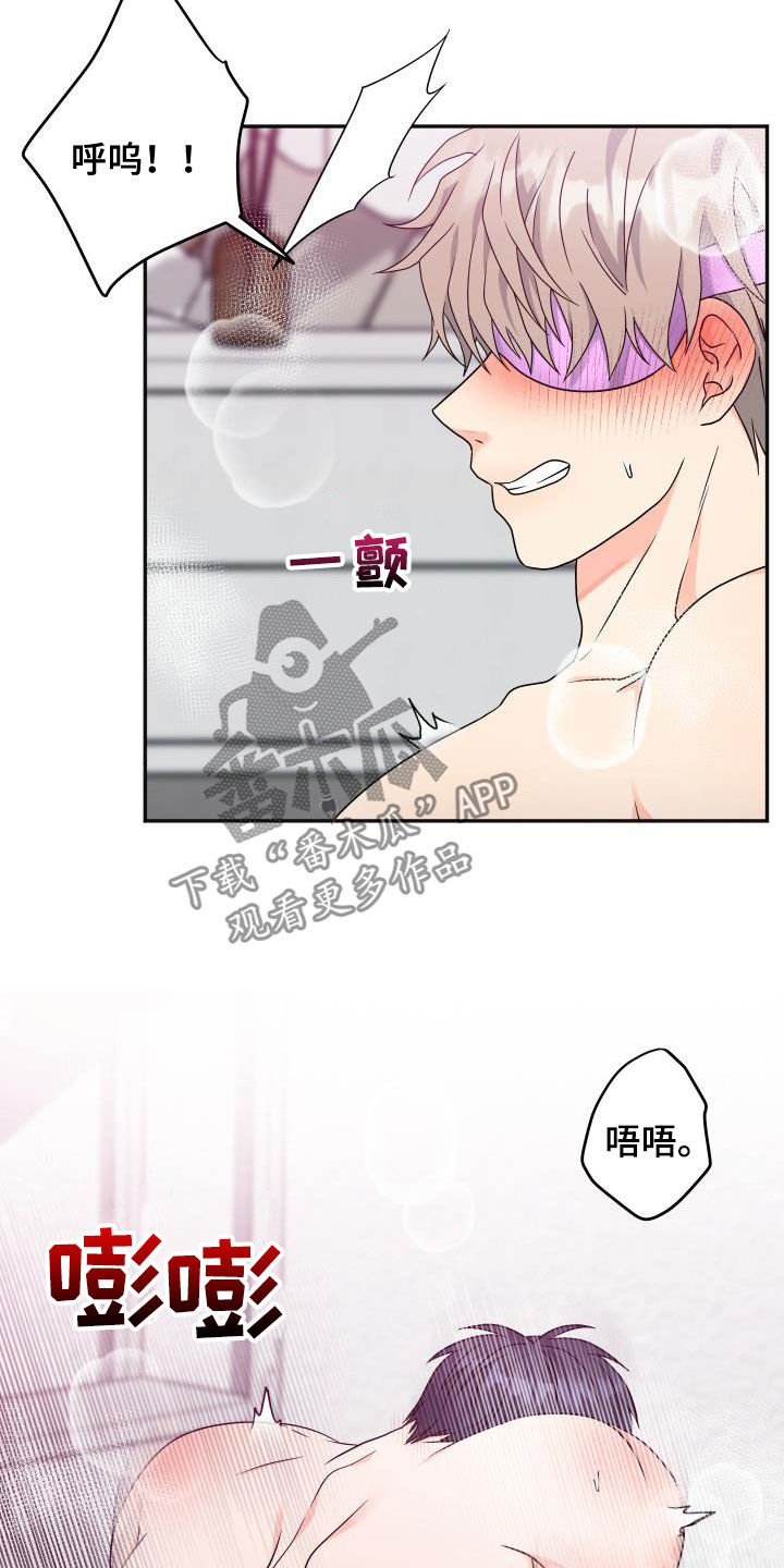 第35话10