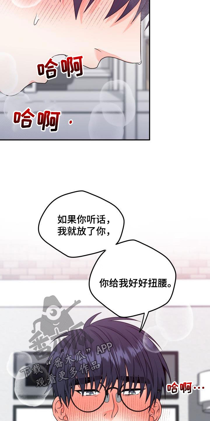 第35话14
