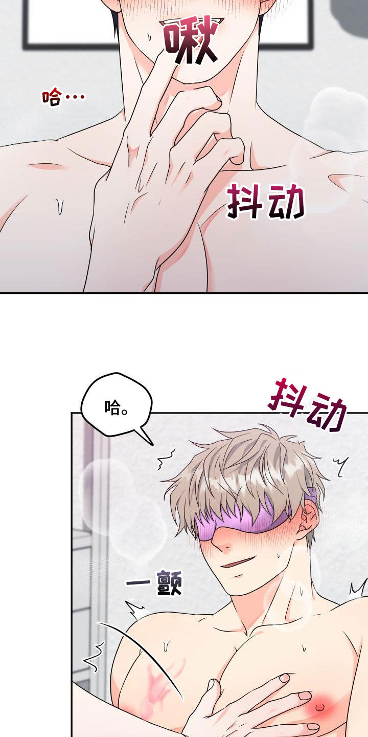 第35话15
