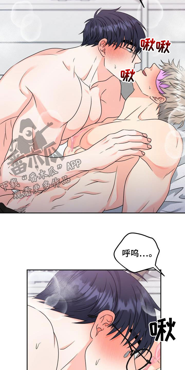 第35话3