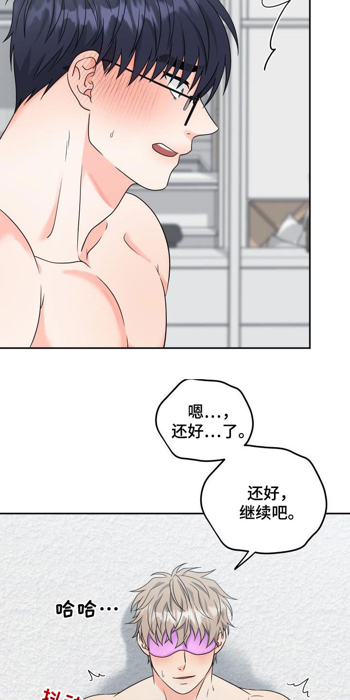 第34话1