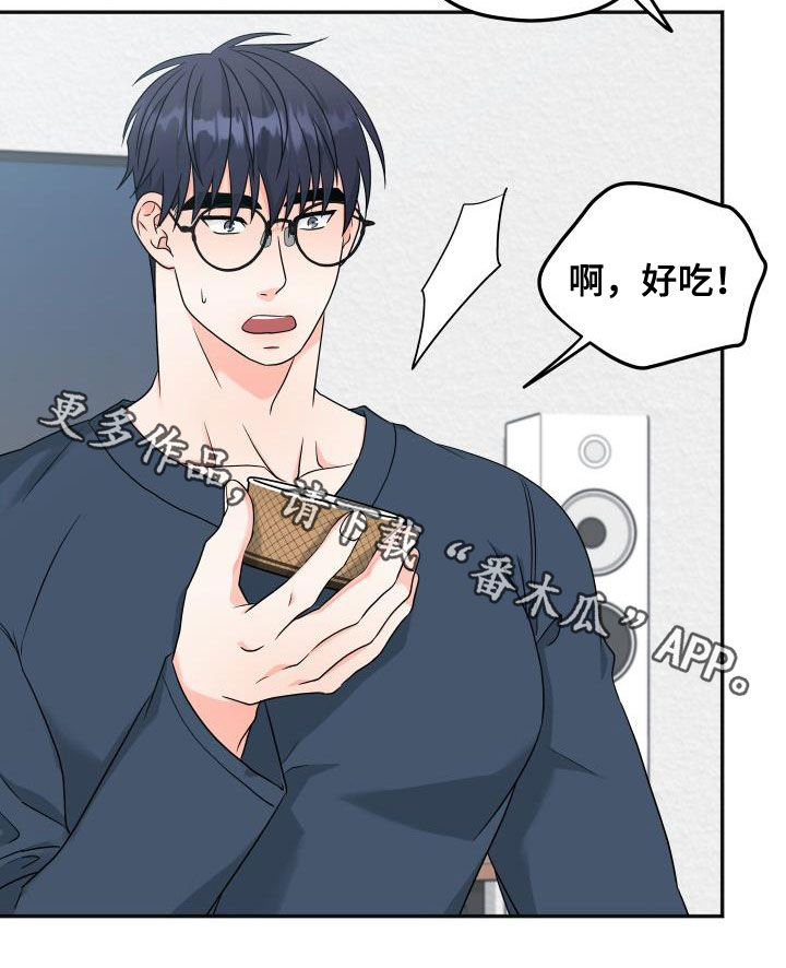 第32话20