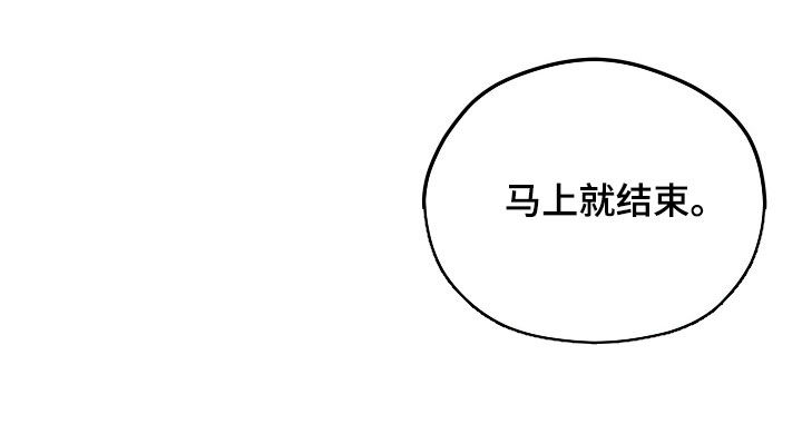 第31话19