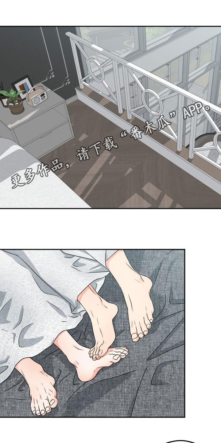 第30话0