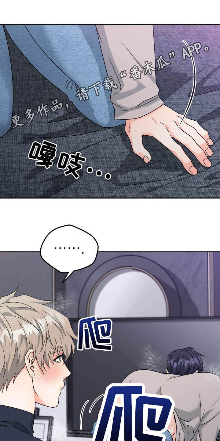 第29话0