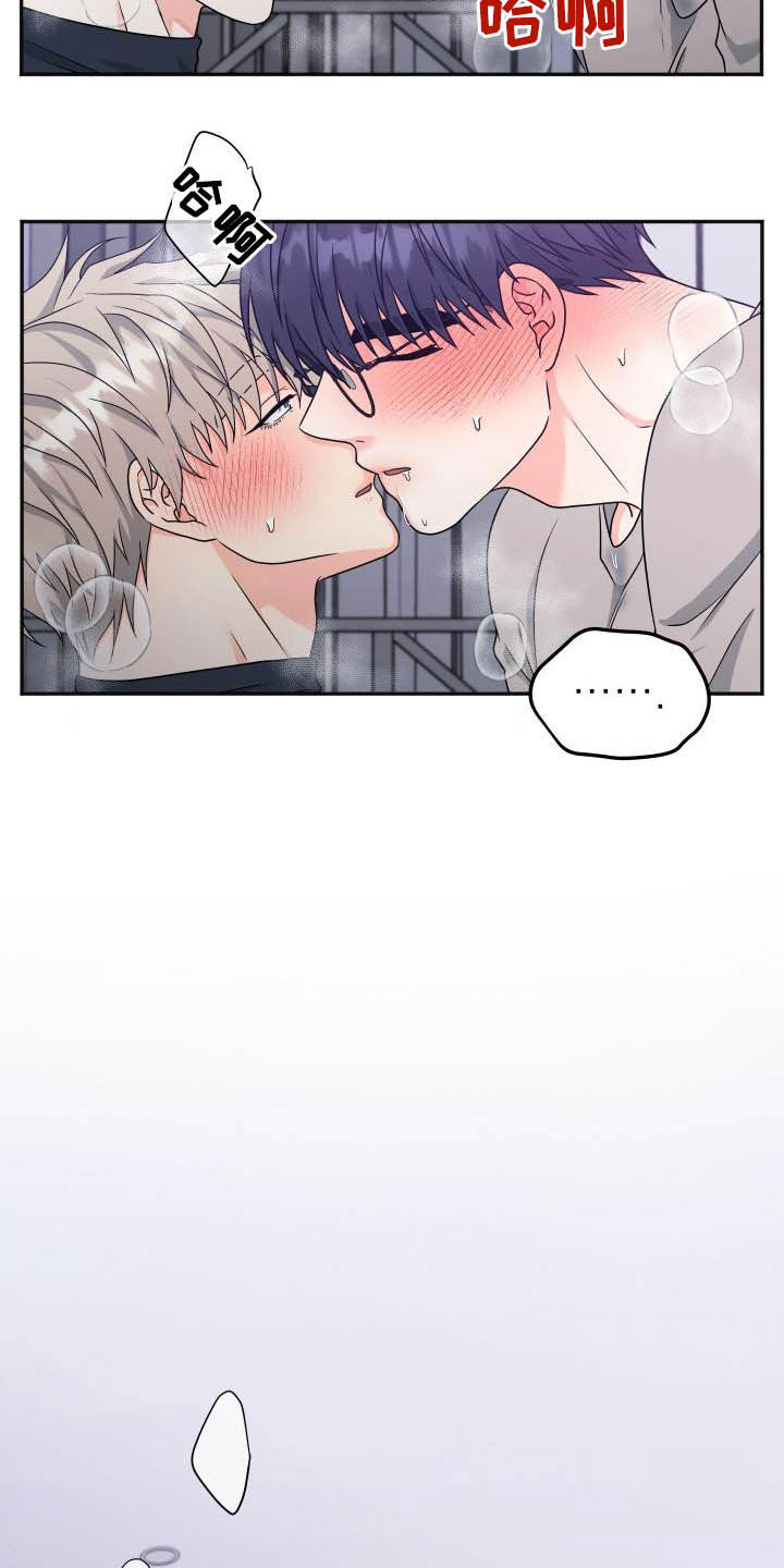 第29话19