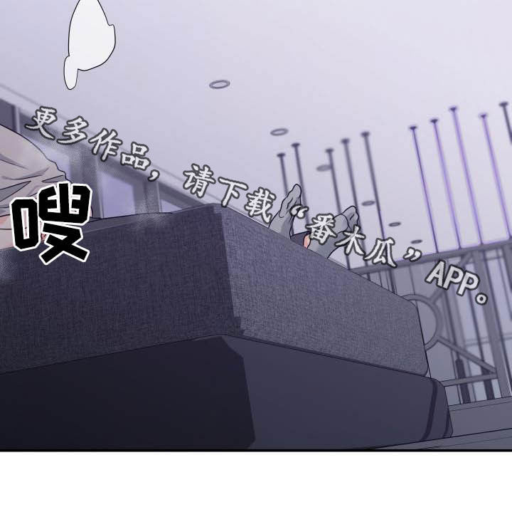 第29话20