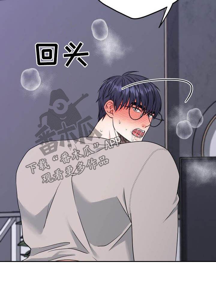 第29话6