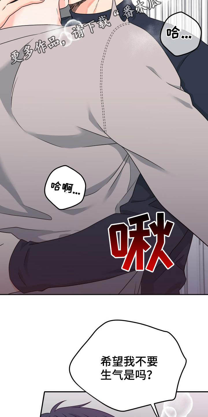 第28话1