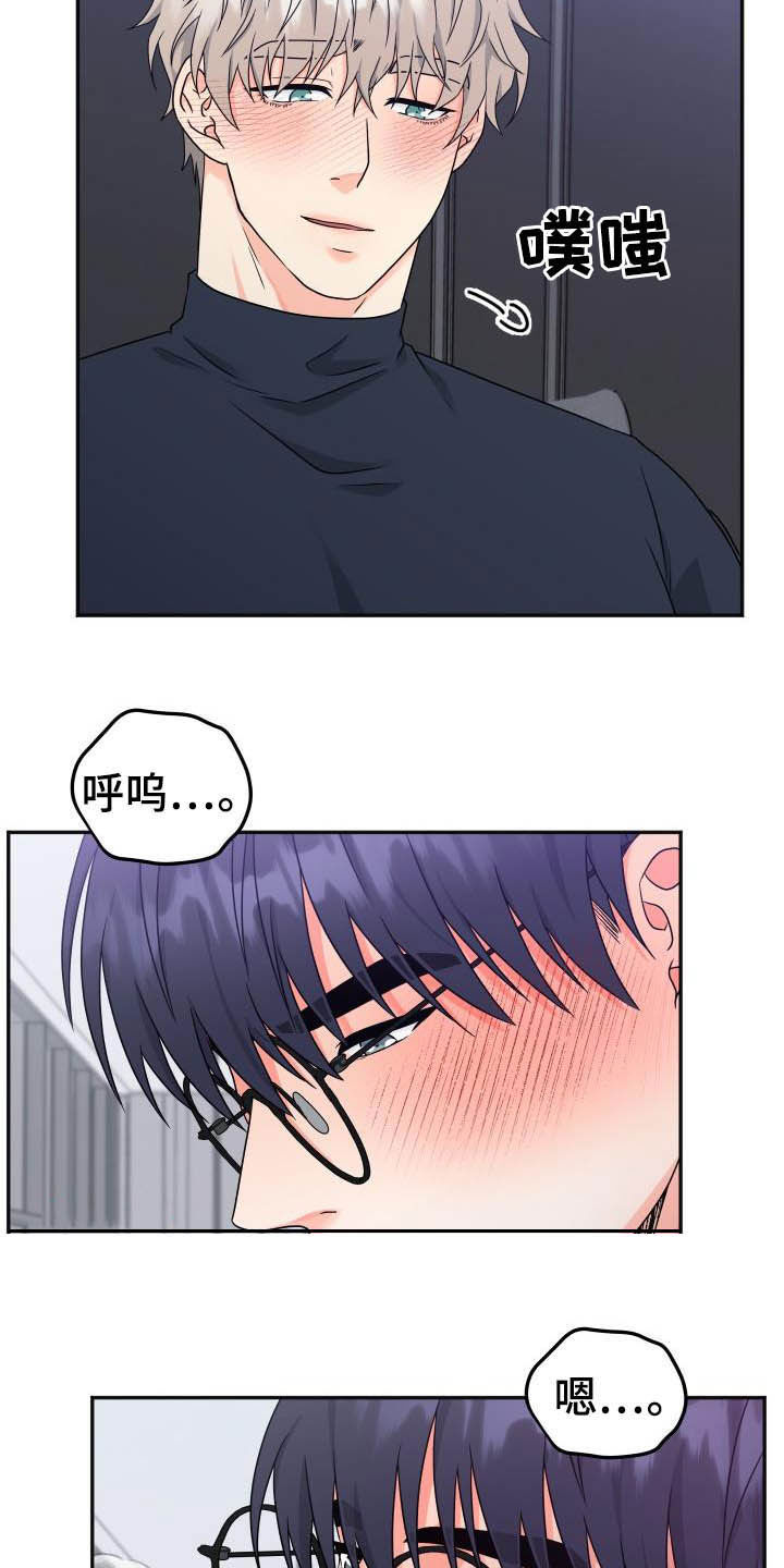 第28话18
