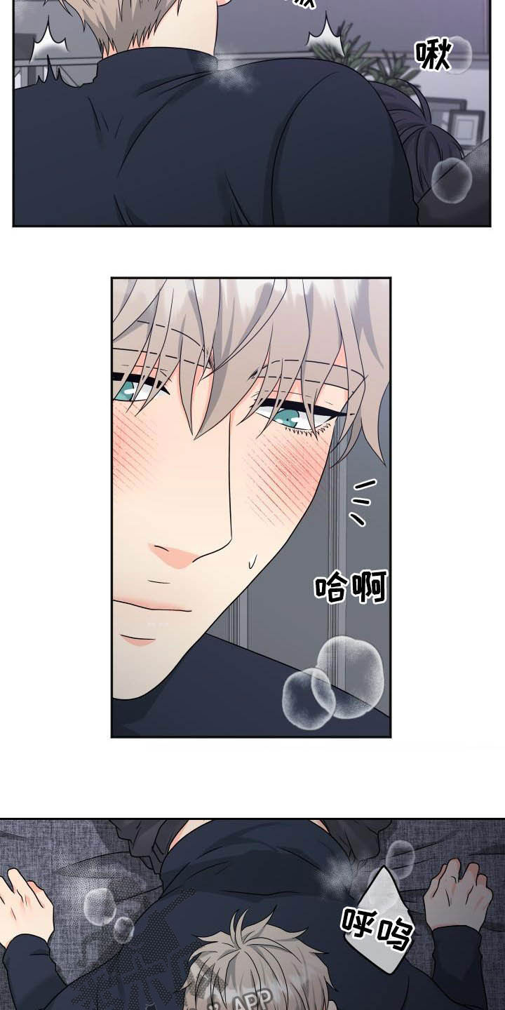第28话20