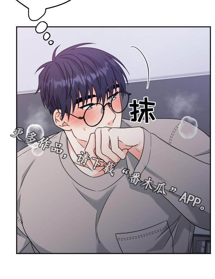 第28话22