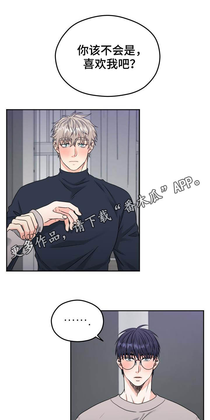 第27话0