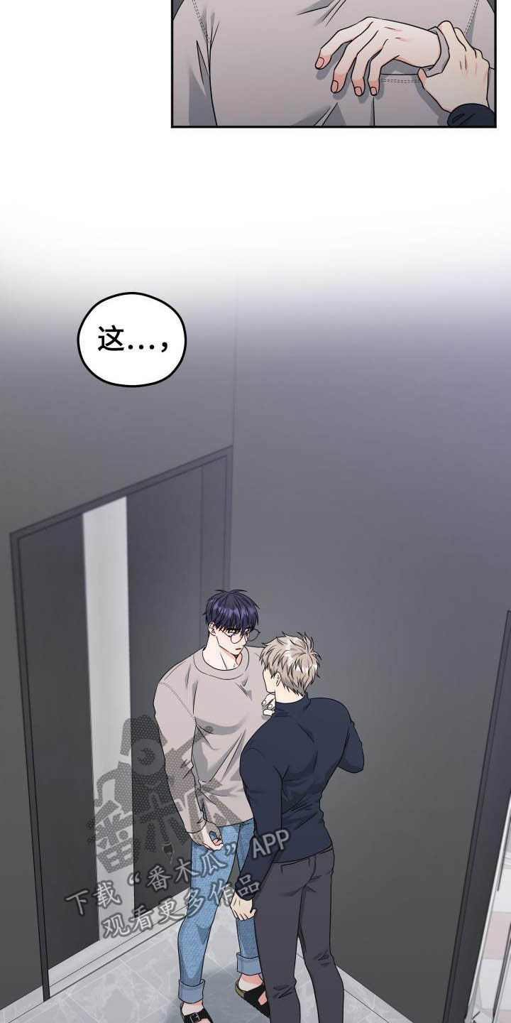 第27话1