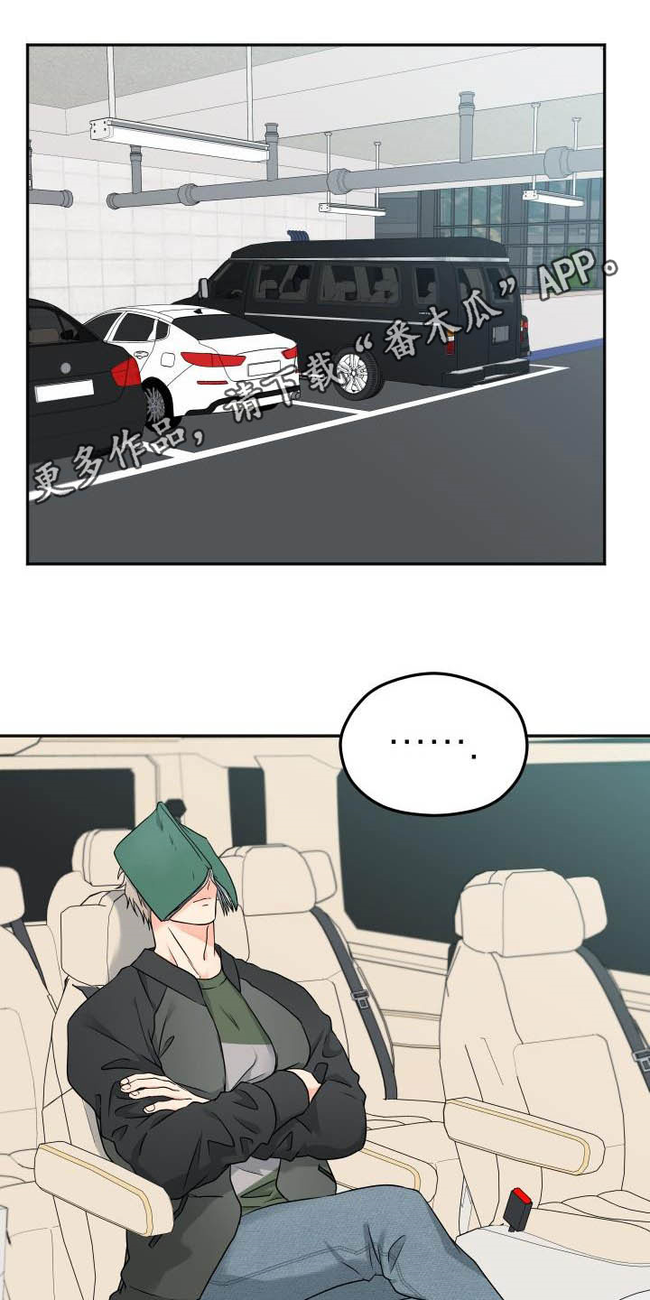 第23话0