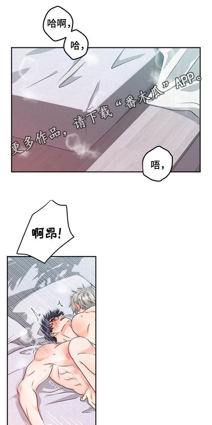第21话0