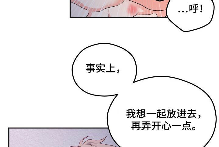 第20话12