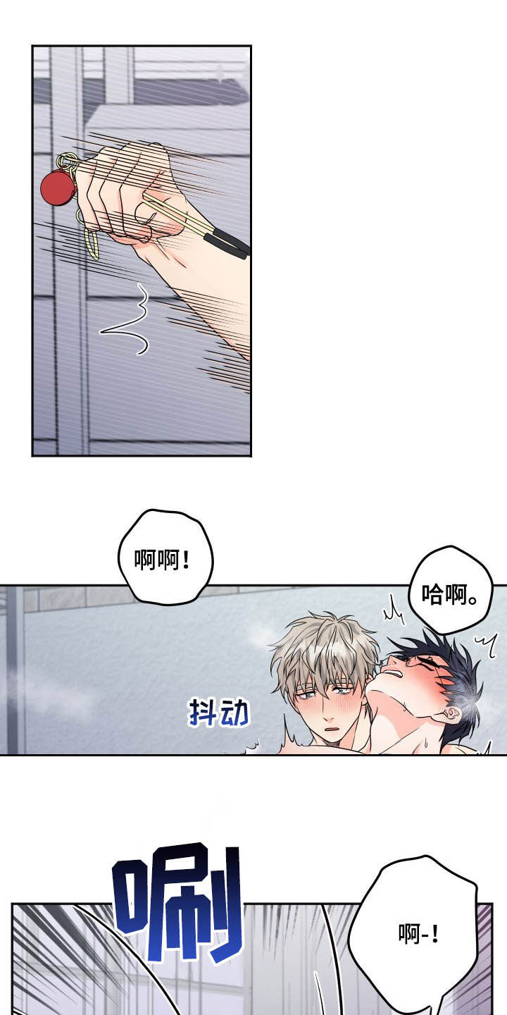 第19话11