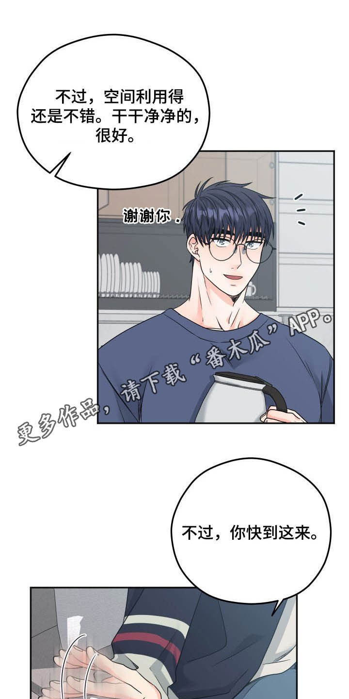 第18话0