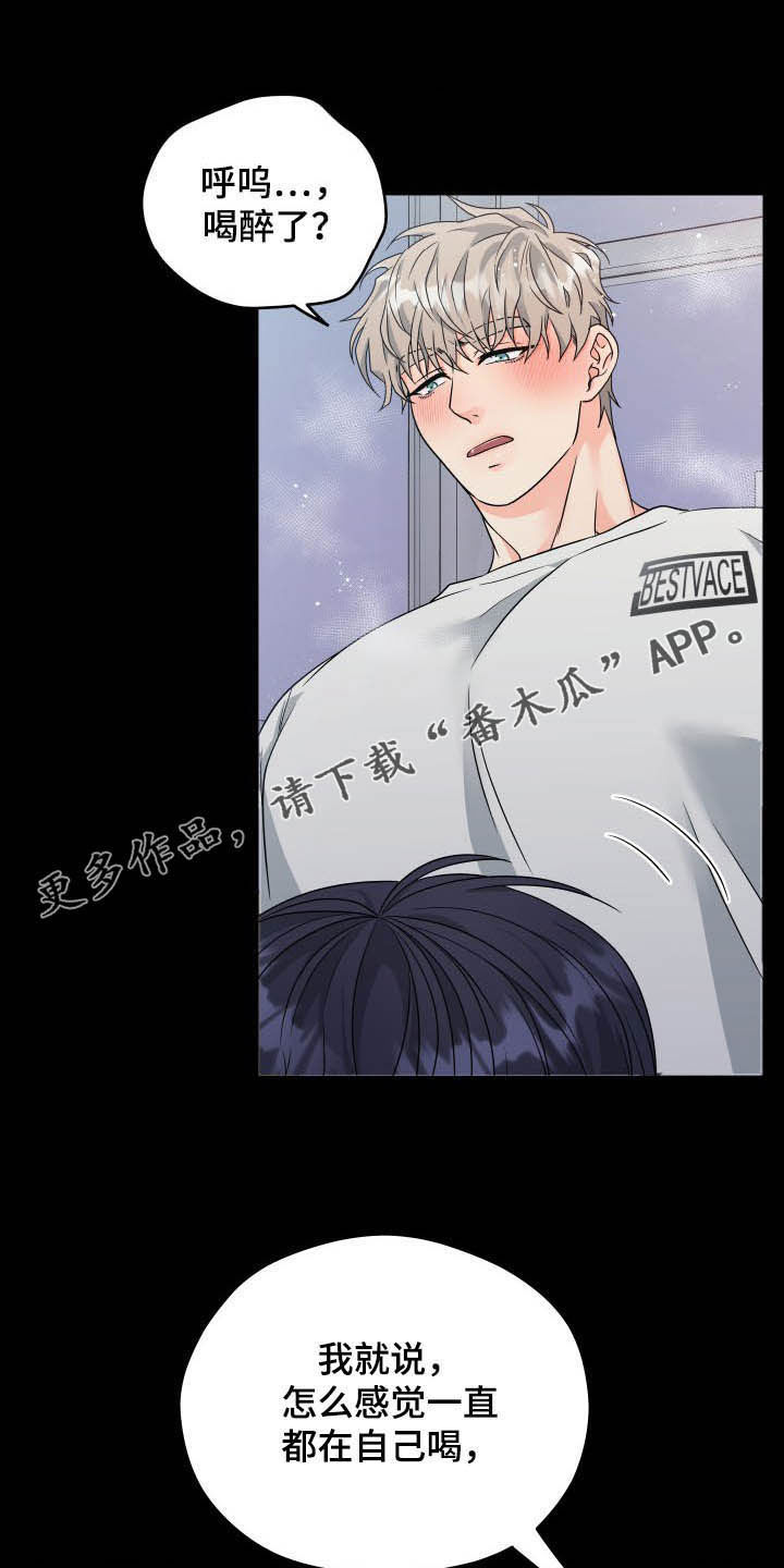 第16话0