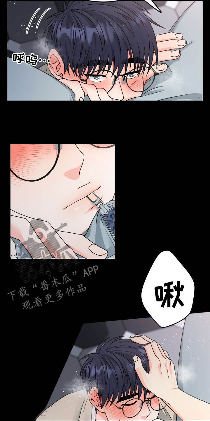第16话1