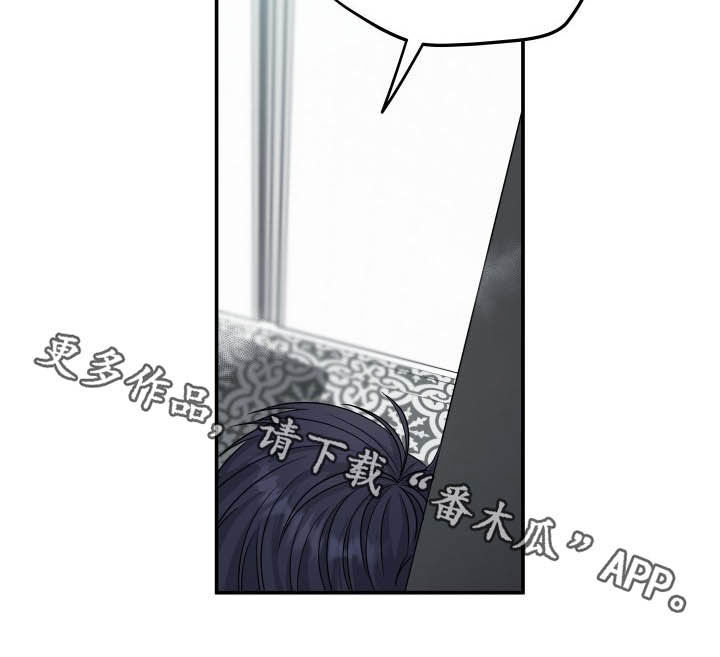 第16话18