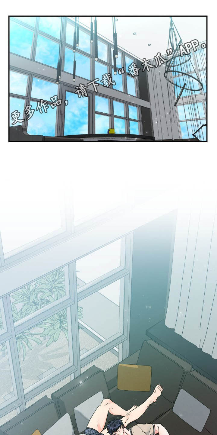 第15话0