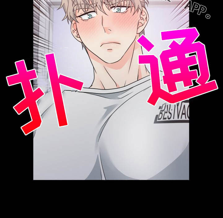 第15话22
