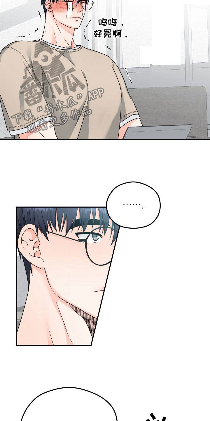 第13话13