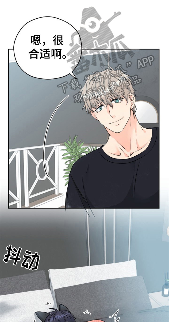 第11话0
