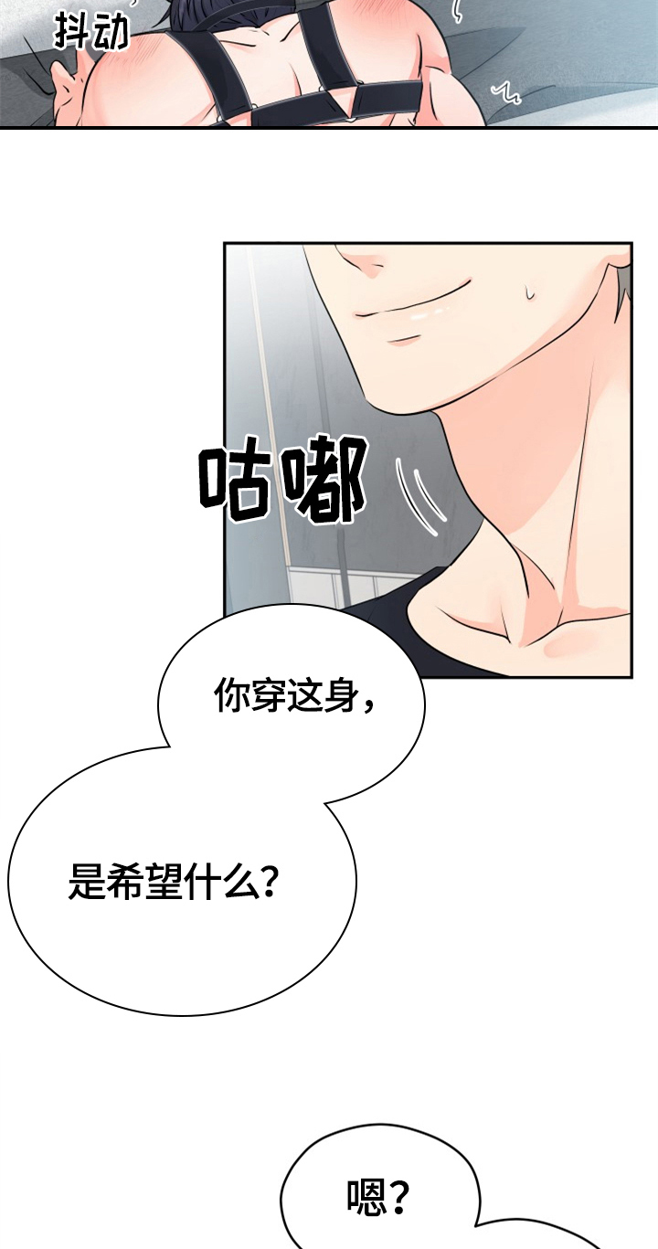第11话1