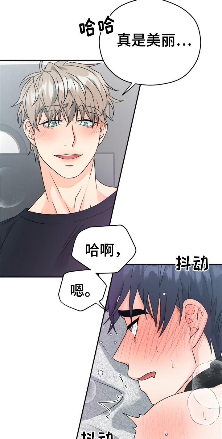 第11话15