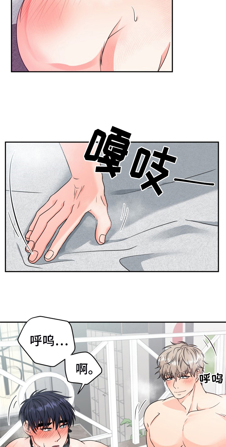 第11话20
