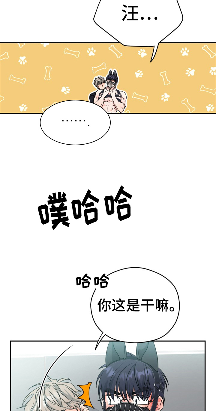 第11话7