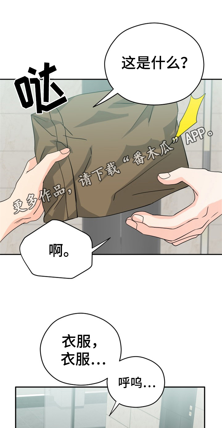 第10话0