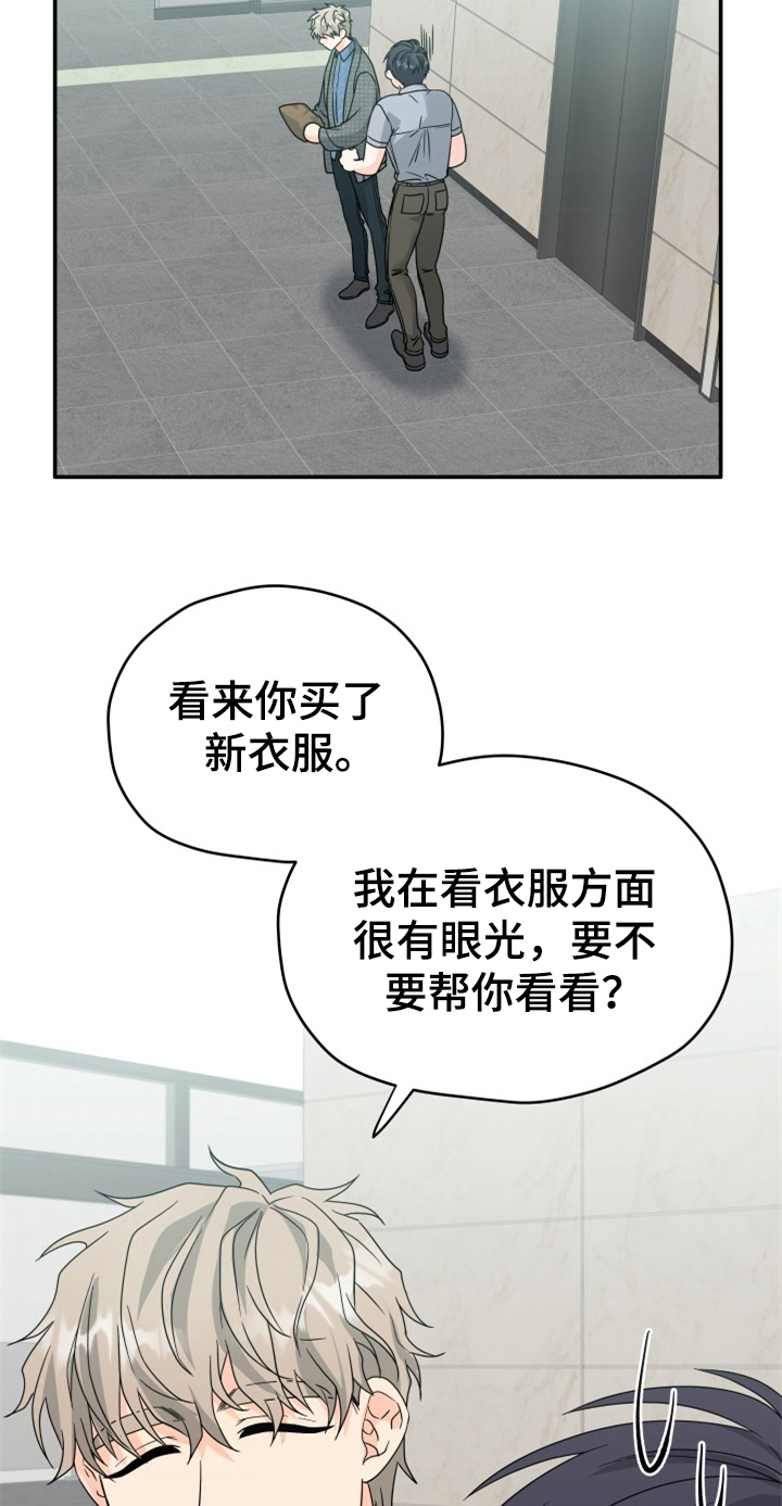 第10话1
