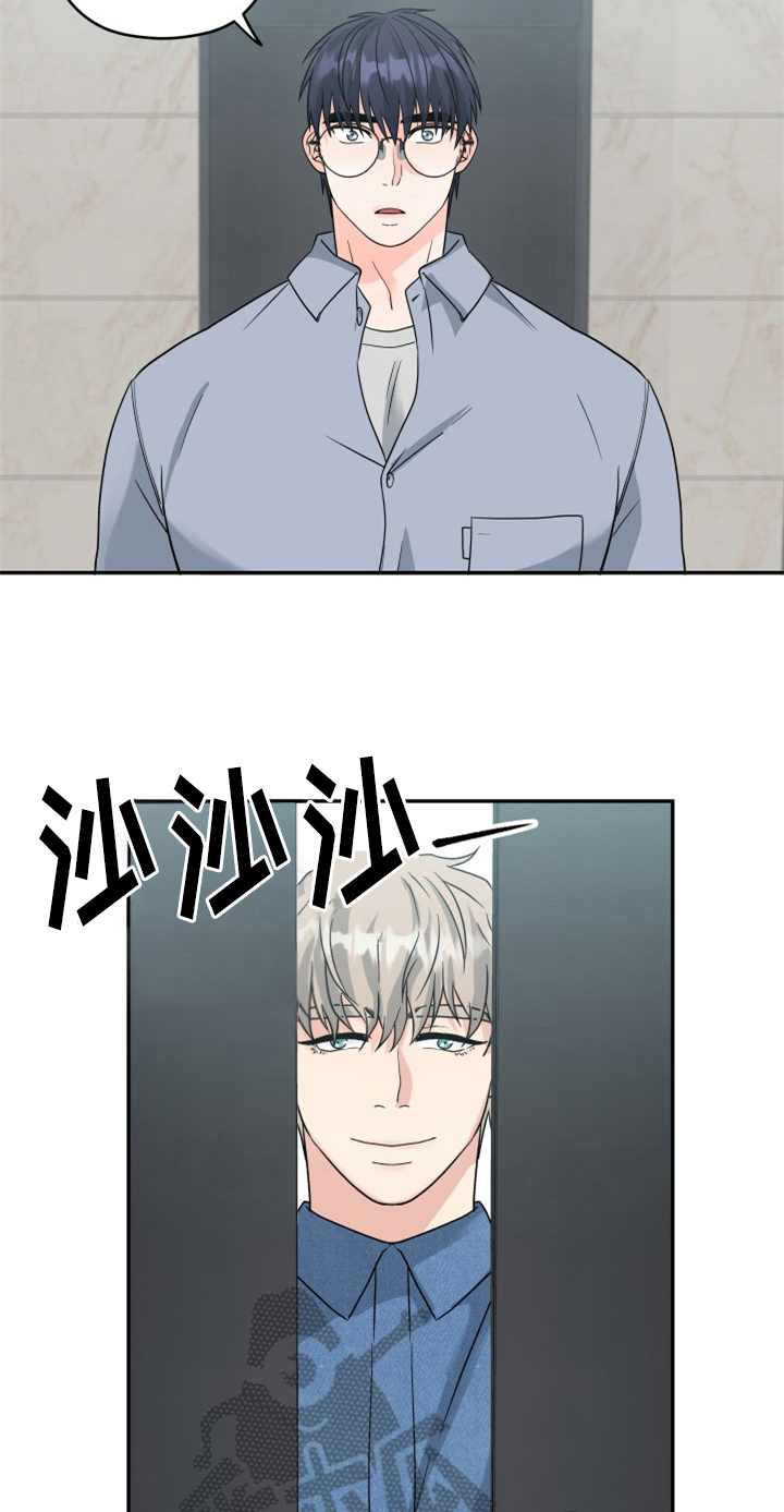 第10话5