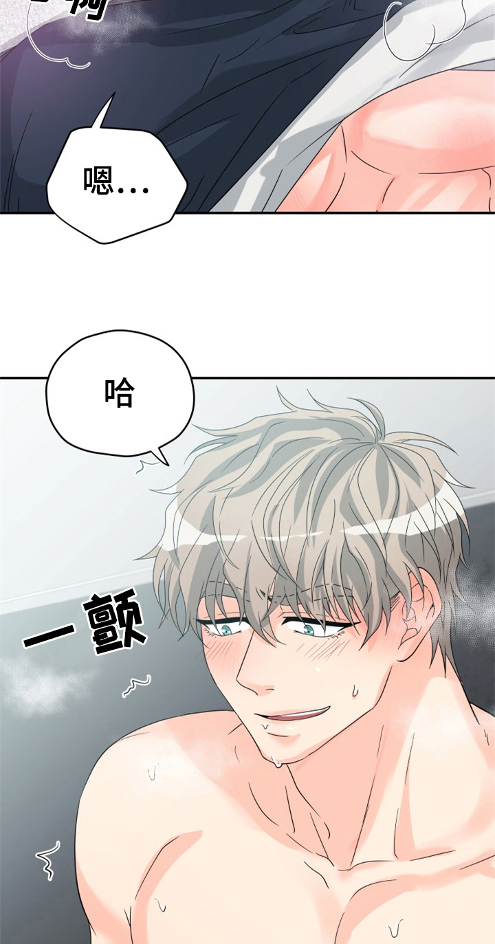 第7话15