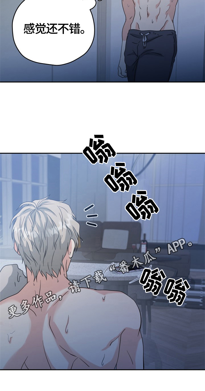 第7话18