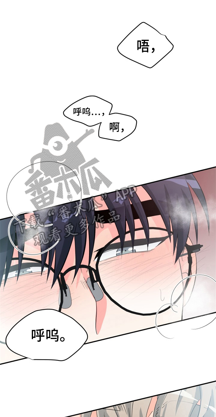 第5话0