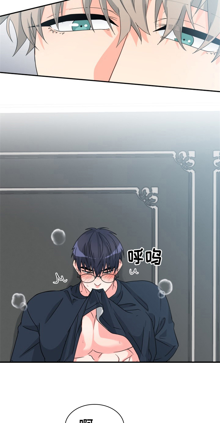 第5话1