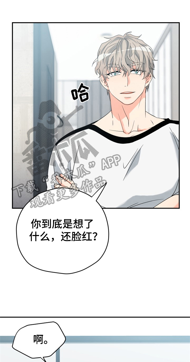 第4话0