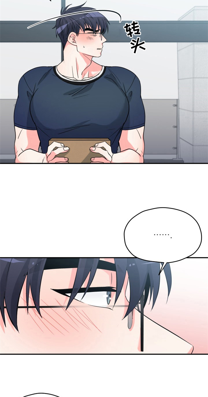第4话1