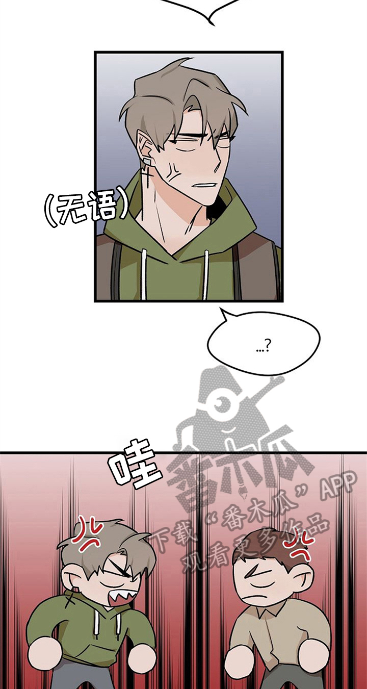 第38话7