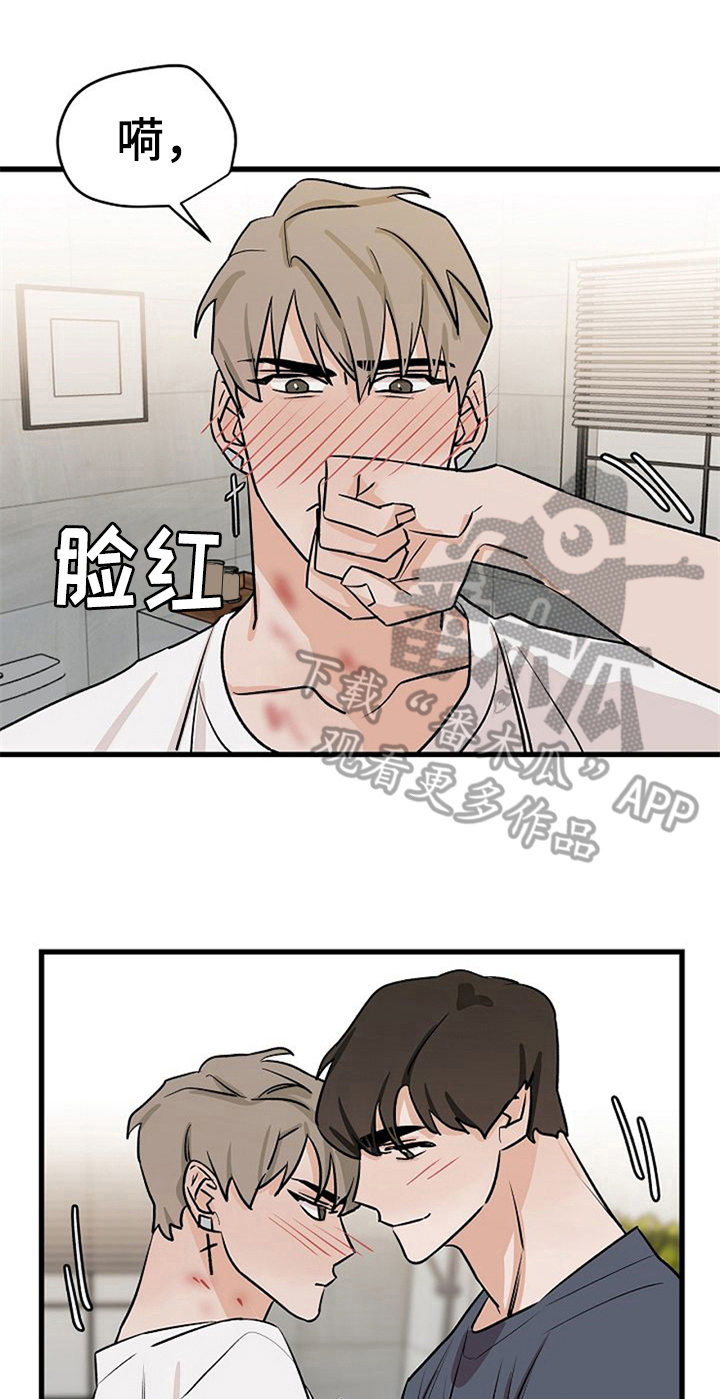 第37话0