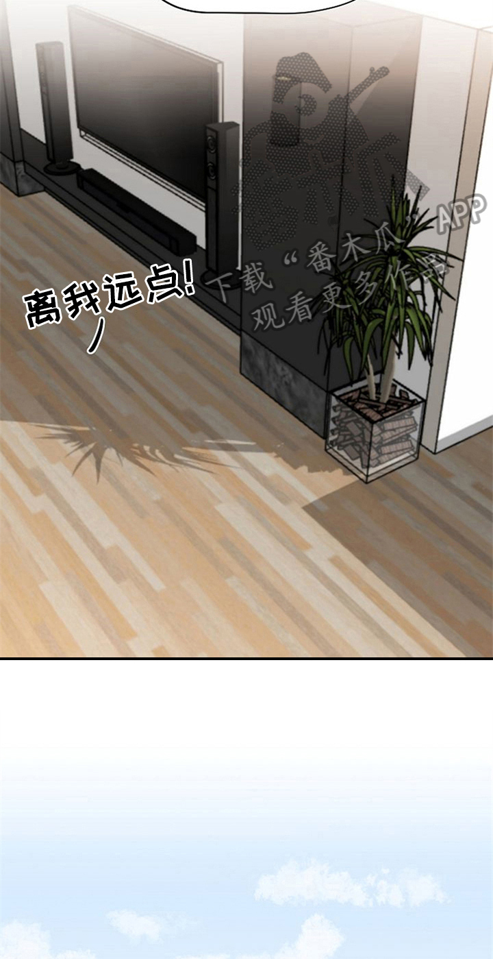 第37话3