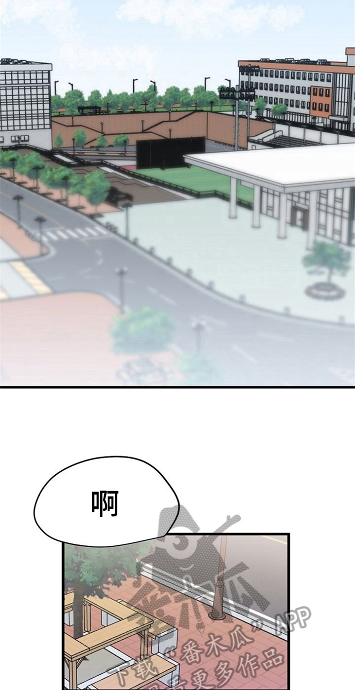 第37话4