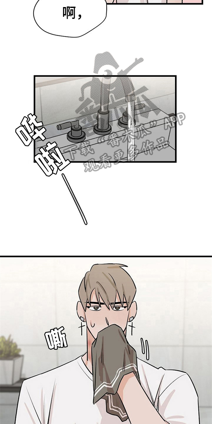 第36话7