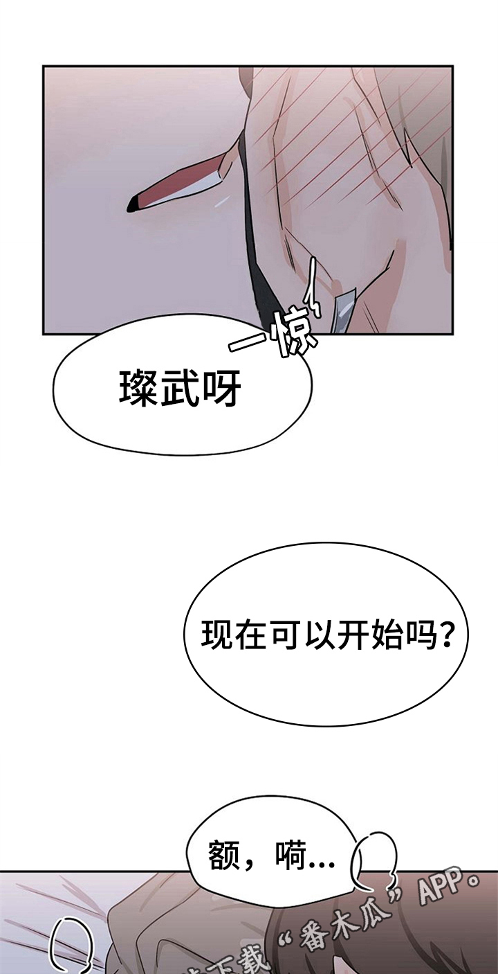 第35话0