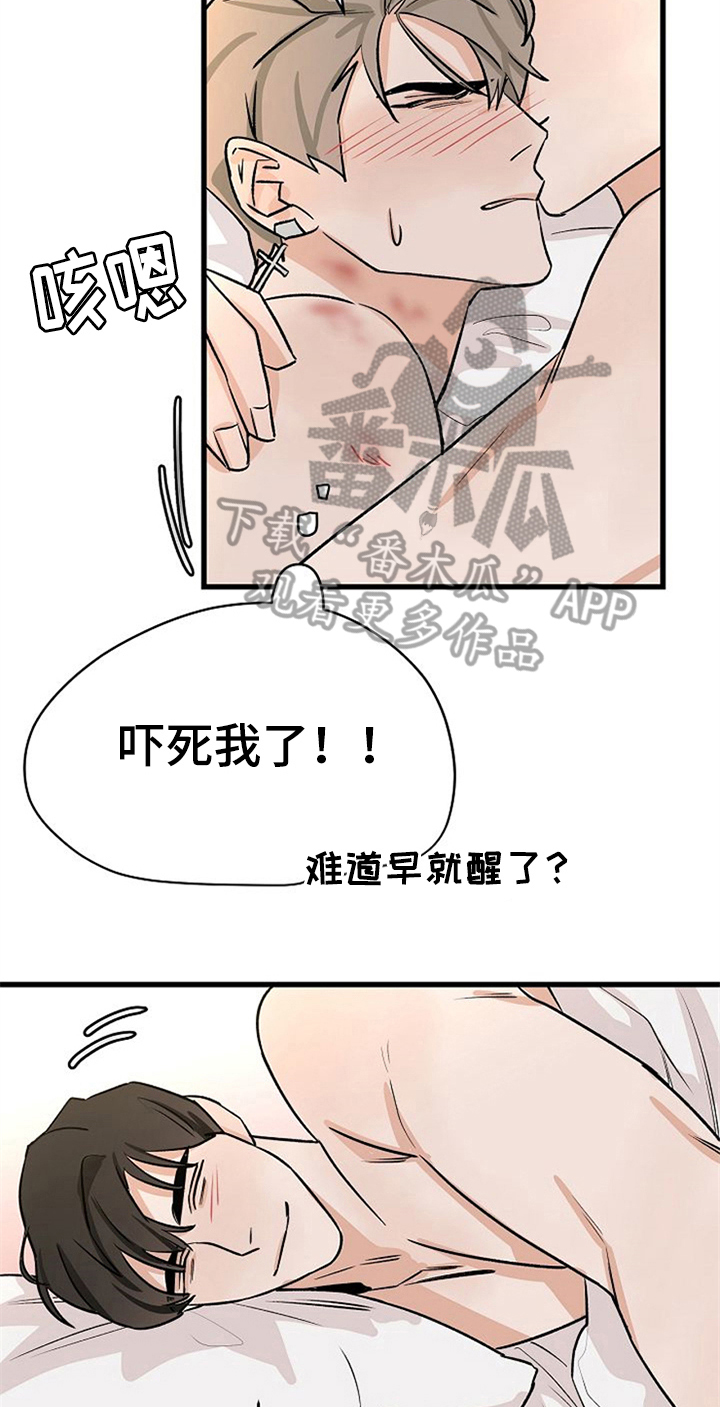 第35话10